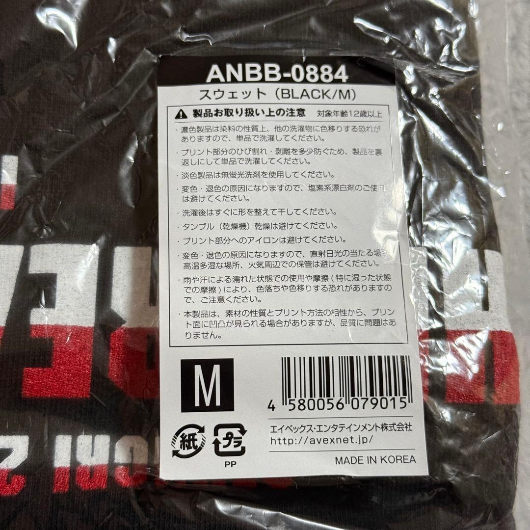【新品】BIGBANG V.I スウェットM 2018年ライブグッズ