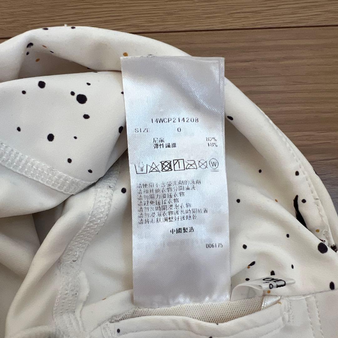 emfii ヨガウェアセット ホワイト
