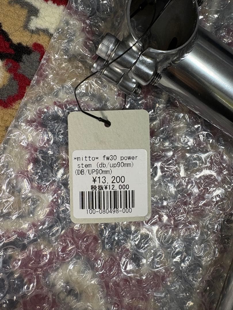 Nitto fw30 power stem ピストバイク　スレッドステム　美品
