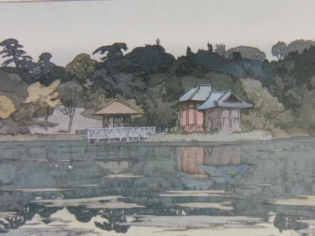 吉田博、【石神井】、希少な額装用画集より、美品、日本人画家、新品額装付