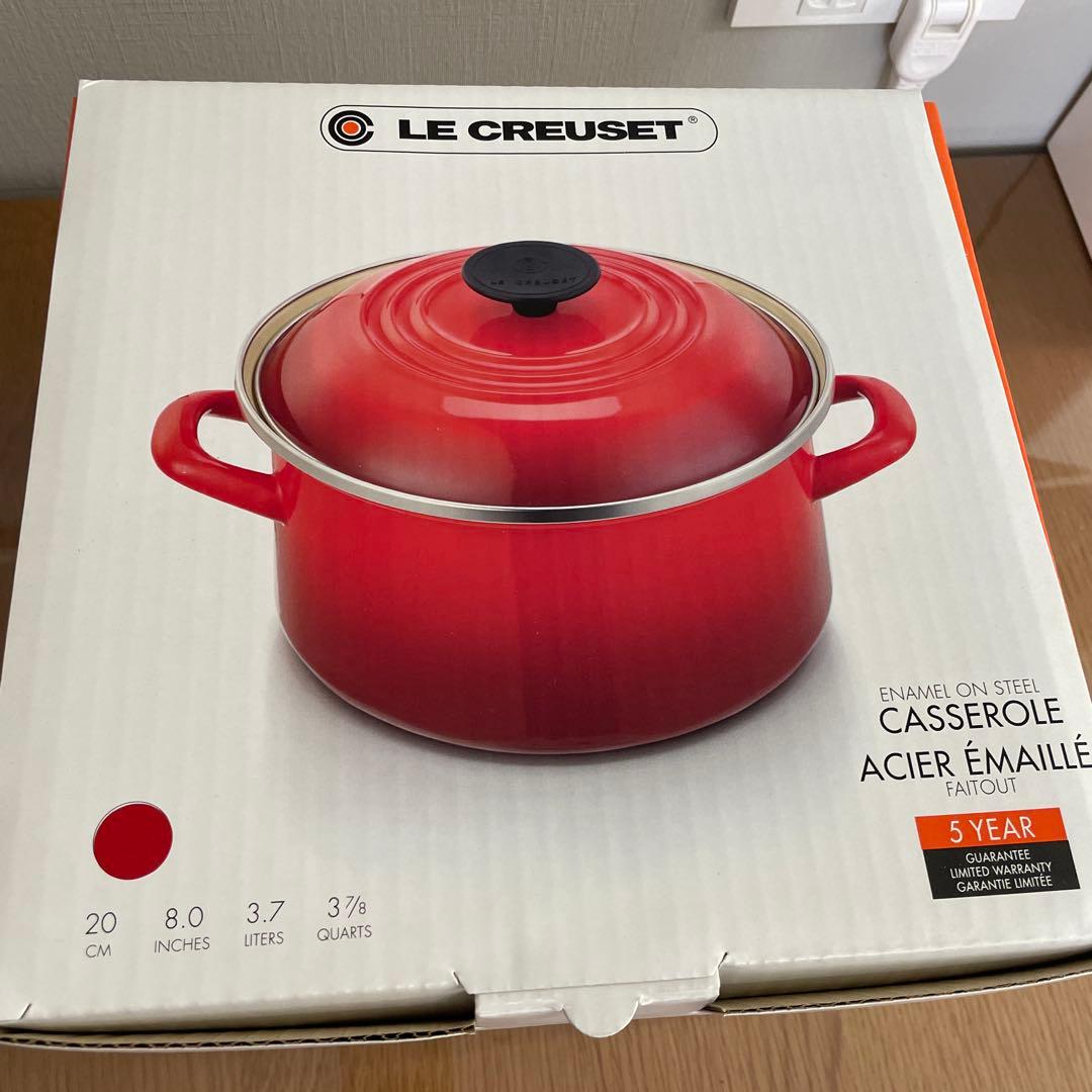 LE CREUSET ル・クルーゼ　両手鍋 20cm EOS キャセロール