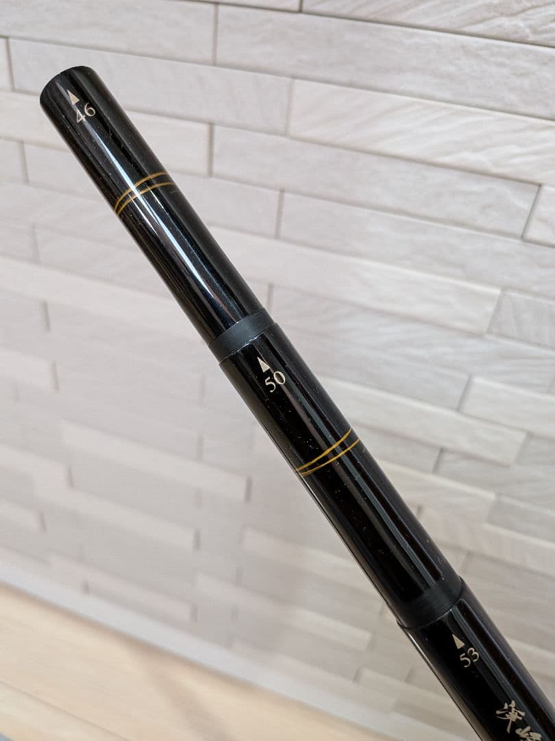 SHIMANO 渓峰ZD 硬調53 3WAYズーム