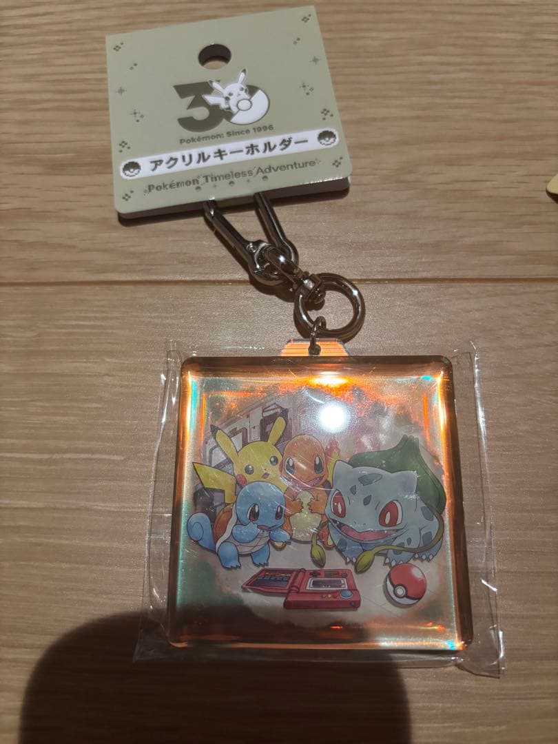 ポケモン 30周年記念 ピカピカ！ピカチュウ ぬいぐるみ マスコット　カントー
