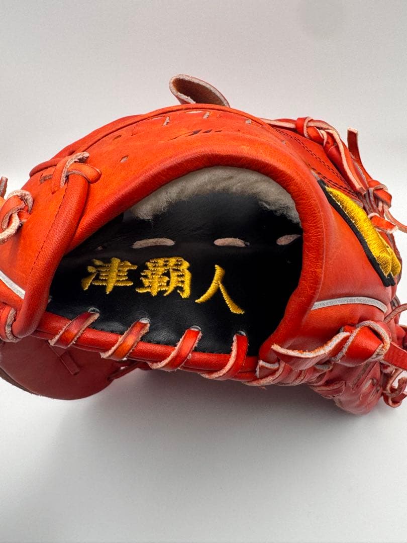 わをページ