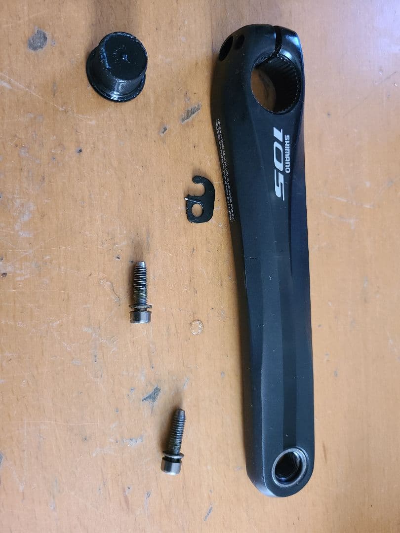Shimano 105 FC-5800 クランクアーム 172.5mm