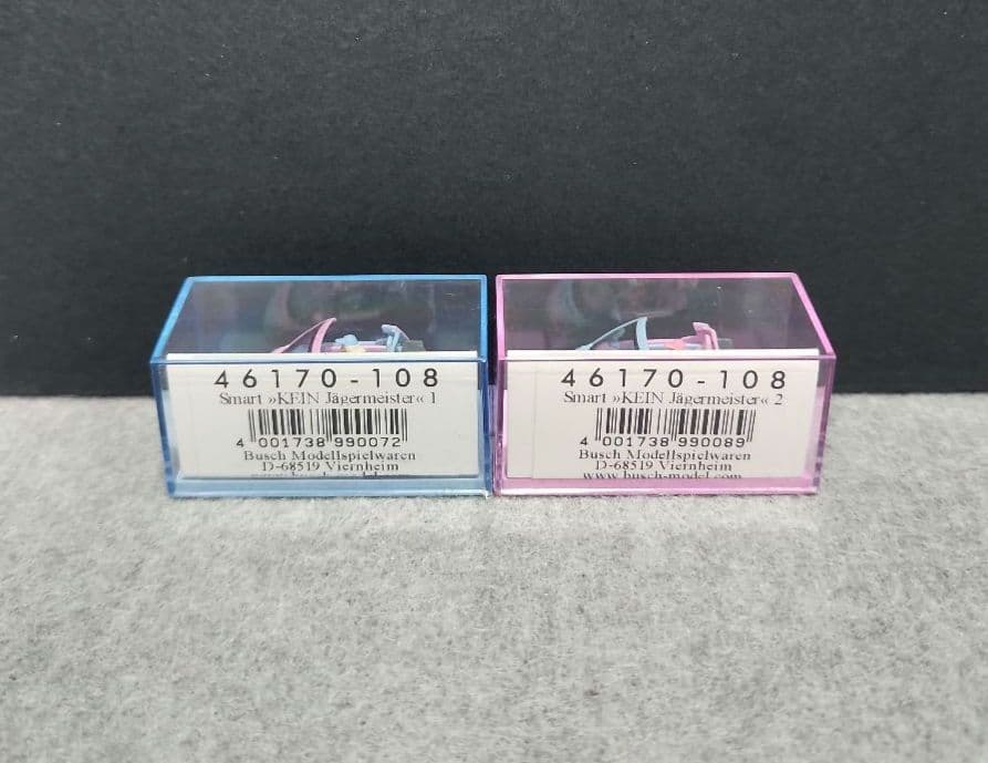 ブッシュ　スマート４５０、４５１ ８台セット