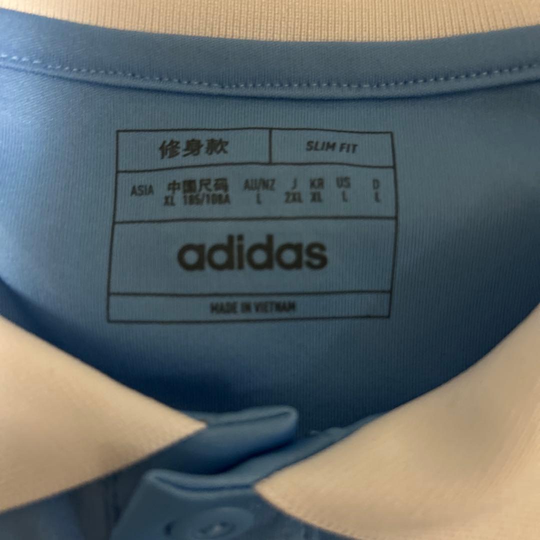 も*様 ベルギー代表　アウェイユニフォーム　トロサール　 2XL 11番　アディ