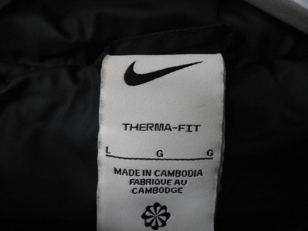 NIKE ダウンコート Therma-FIT アカデミー プロ 24 Lサイズ