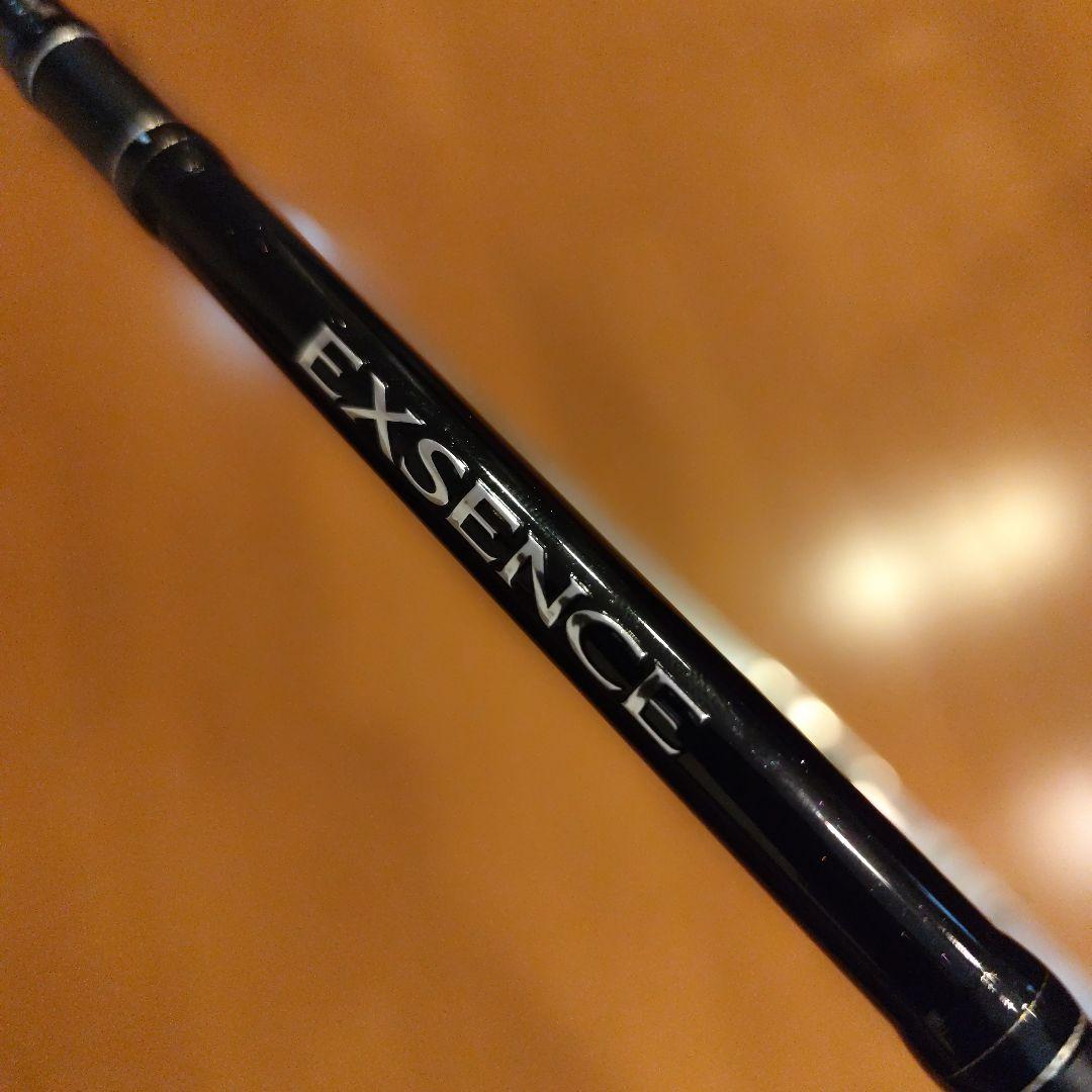 シマノエクスセンスB703 ML/F 岸壁ジギング対応ロッド　メタルジグ付き