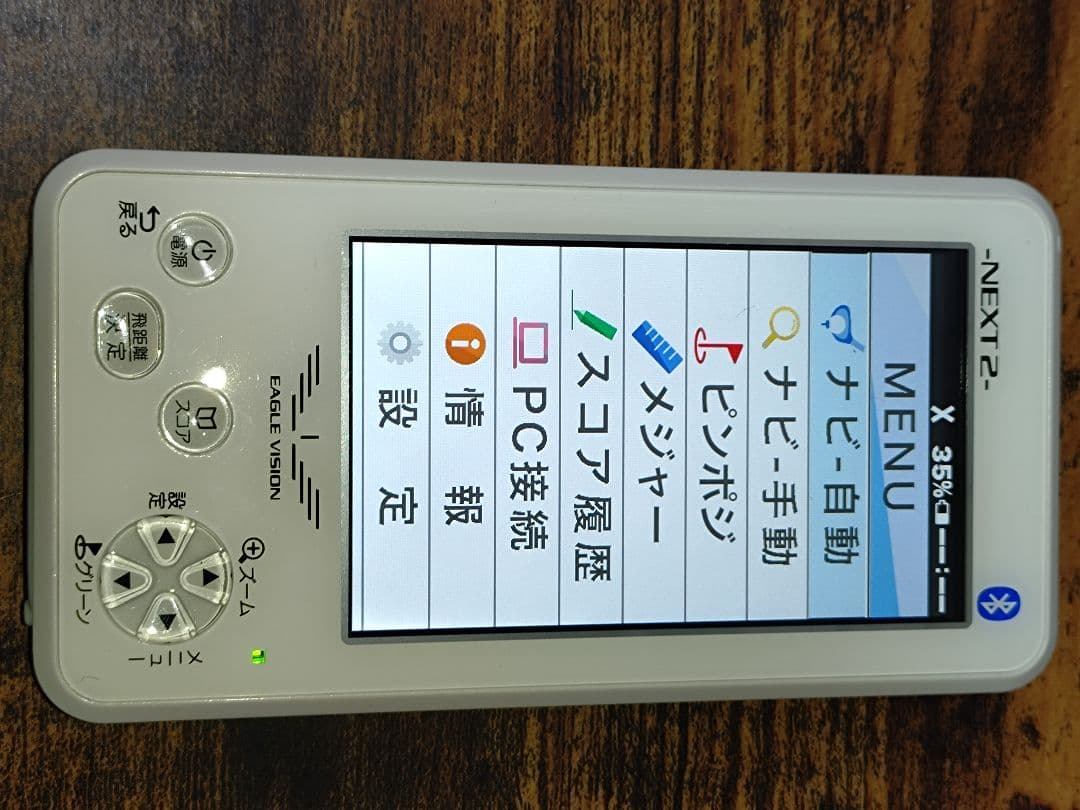 【くぼ様用】ゴルフナビ EAGLE VISION NEXT2 EV-034