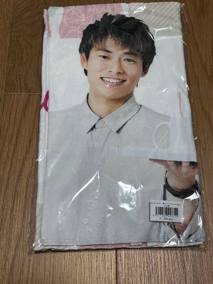 オリックス・バファローズ 山岡泰輔