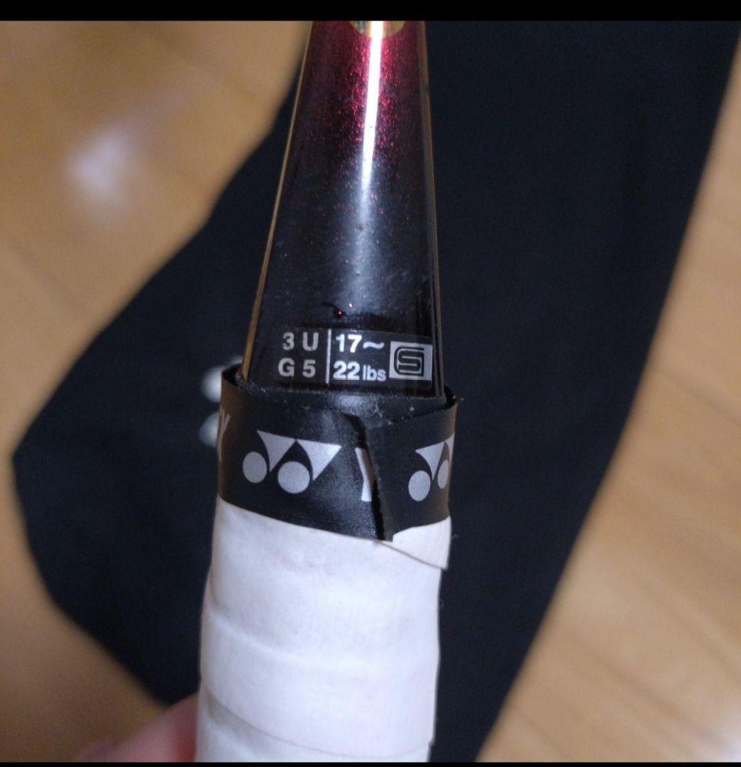 バトミントンラケット　YONEX　カーボネックス23 廃盤品　コレクション
