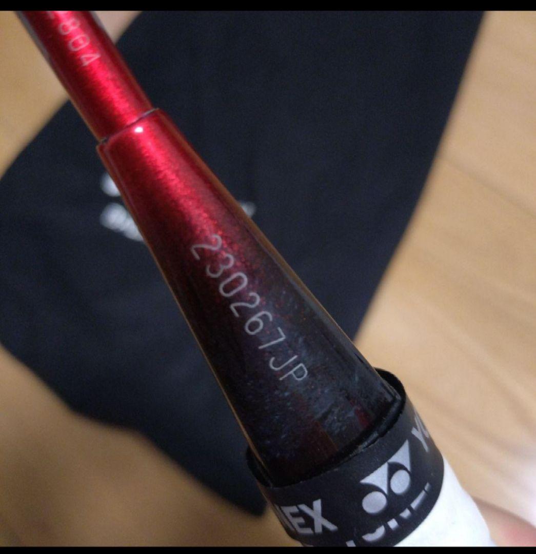 バトミントンラケット　YONEX　カーボネックス23 廃盤品　コレクション