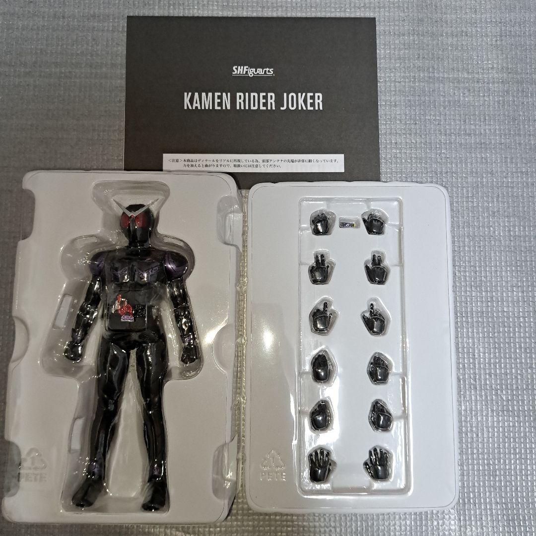 SHFiguarts 仮面ライダージョーカー 10周年記念版　限定品