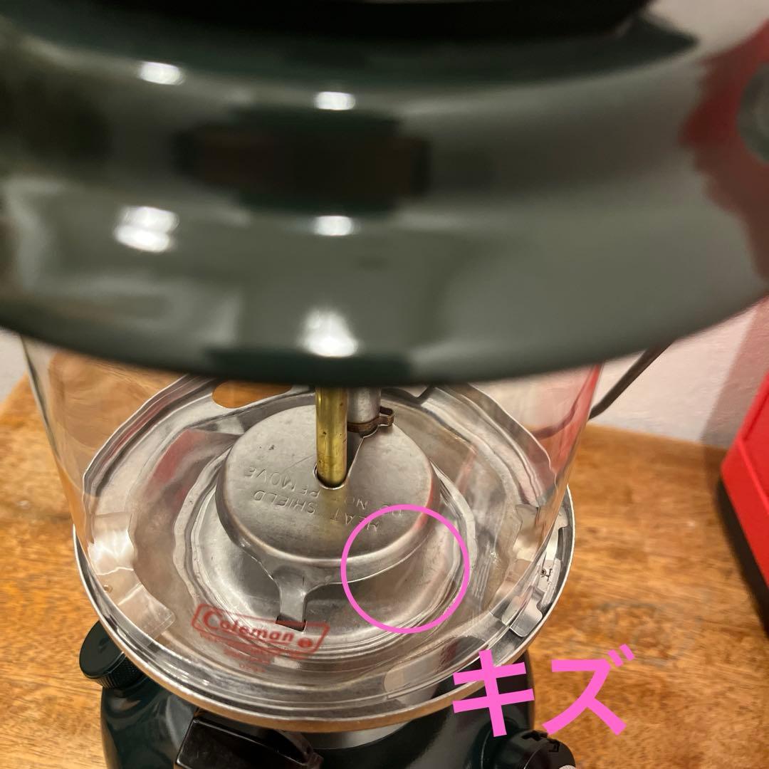 Coleman Powerhouse コールマン パワーハウス ランタン290