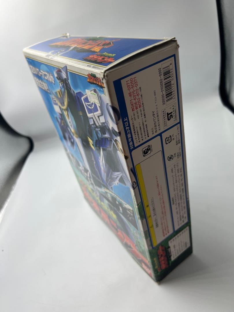 百獣戦隊ガオレンジャー　DX百獣合体ガオハンター　超合金
