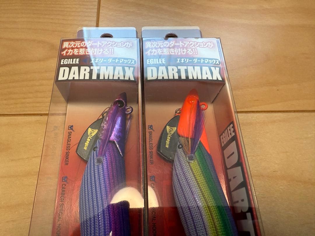 DARTMAX ダートマックスTR 30g 2個セット