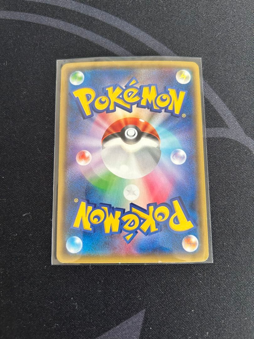 ポケモンカード 引退品 まとめ売り