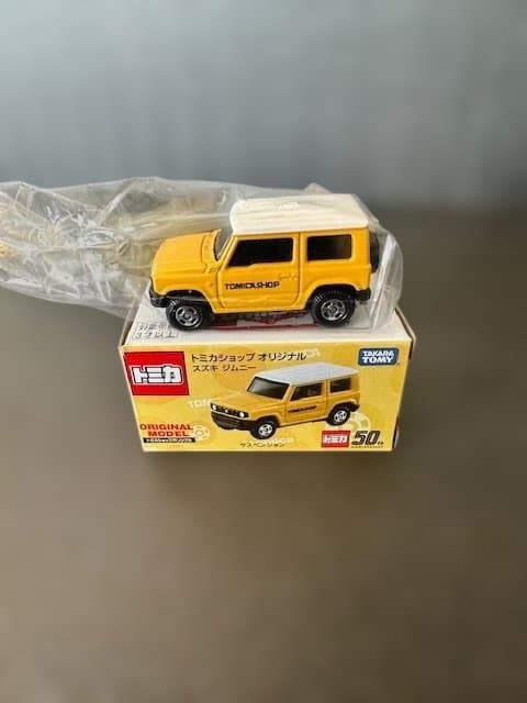 【未開封・トミカ】スズキ ジムニー（2台）とスペーシア ギア　３台セット