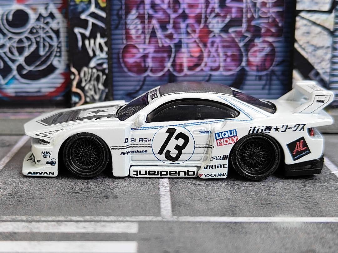 ホットウィールカスタム 日産 S15 シルビア シルエット☆深リム☆トミカ改造f