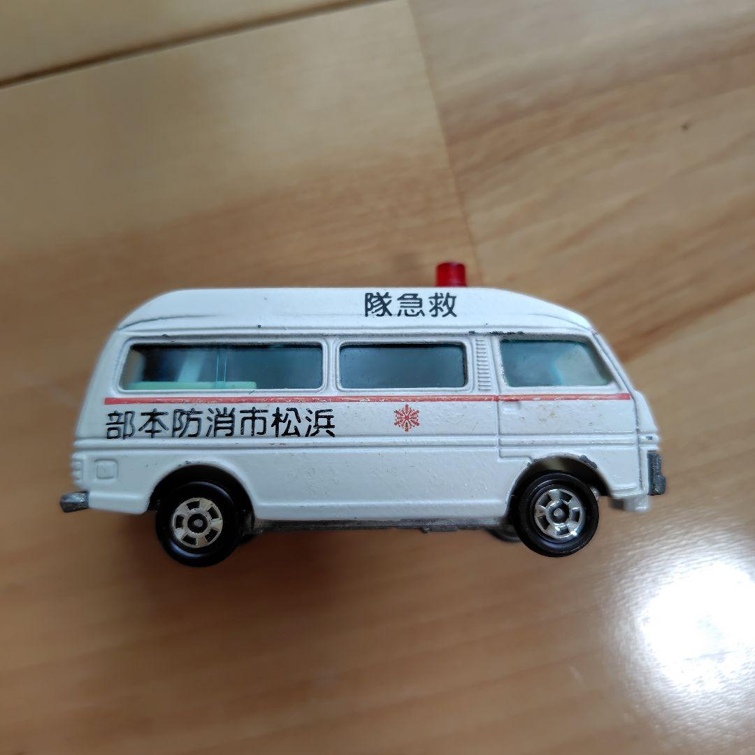 レトロ　救急車ミニカー 浜松市消防本部