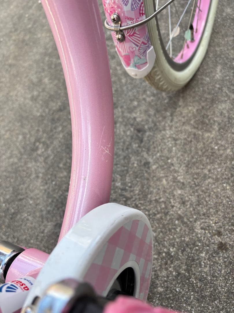 自転車 メゾピアノ　16インチ