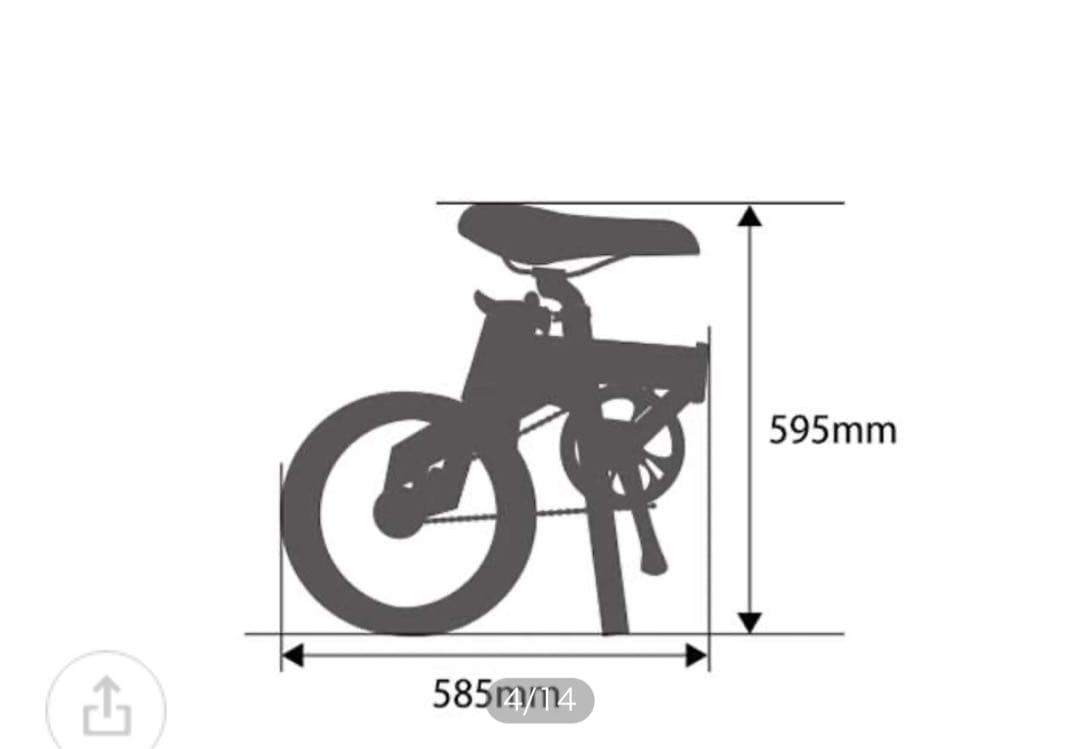 ドッペルギャンガーHAKOVELO14インチKGSB（140-BK）最終値下げ！