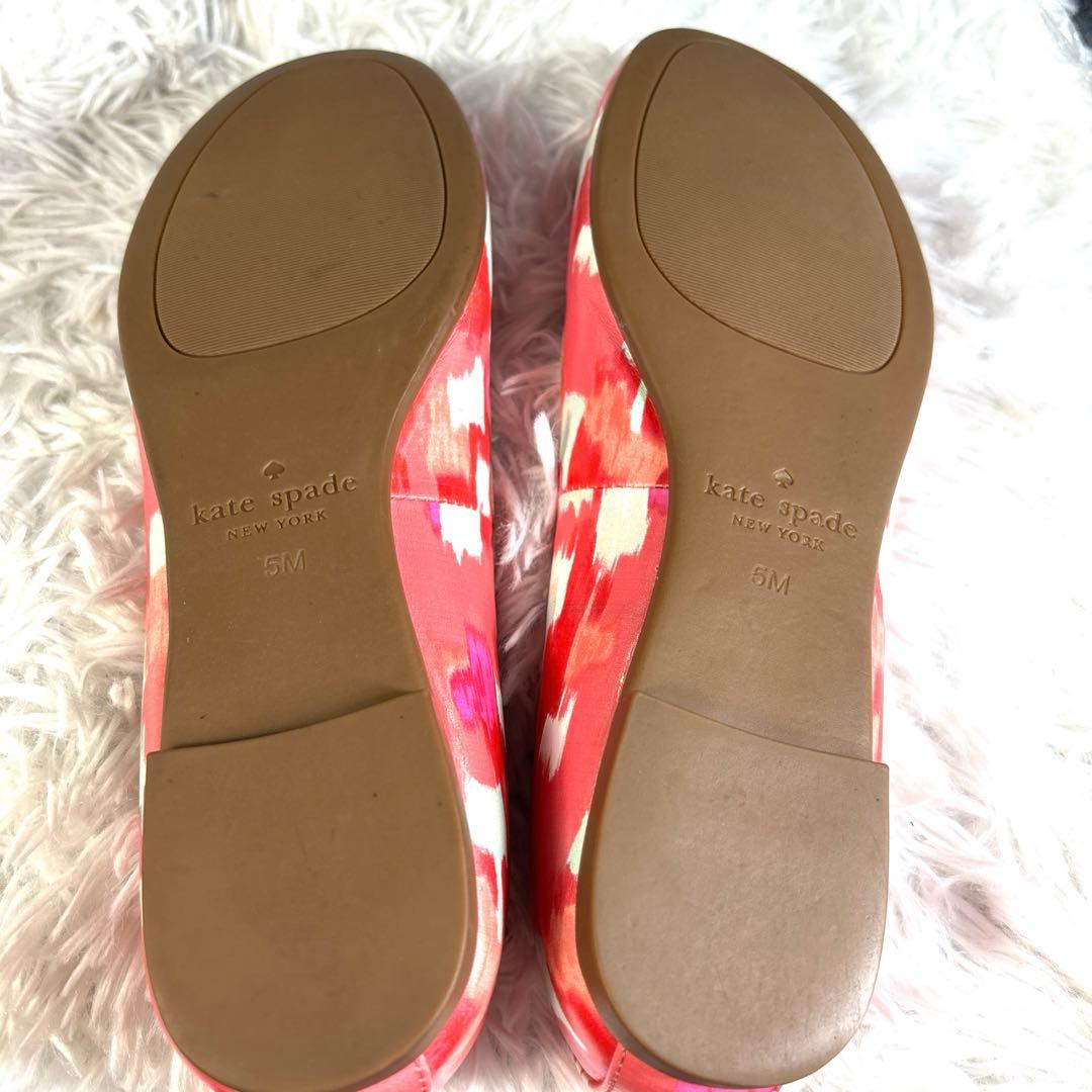 ✨美品✨ケイトスペード　パンプス バレエシューズ　フラットシューズ　ピンク