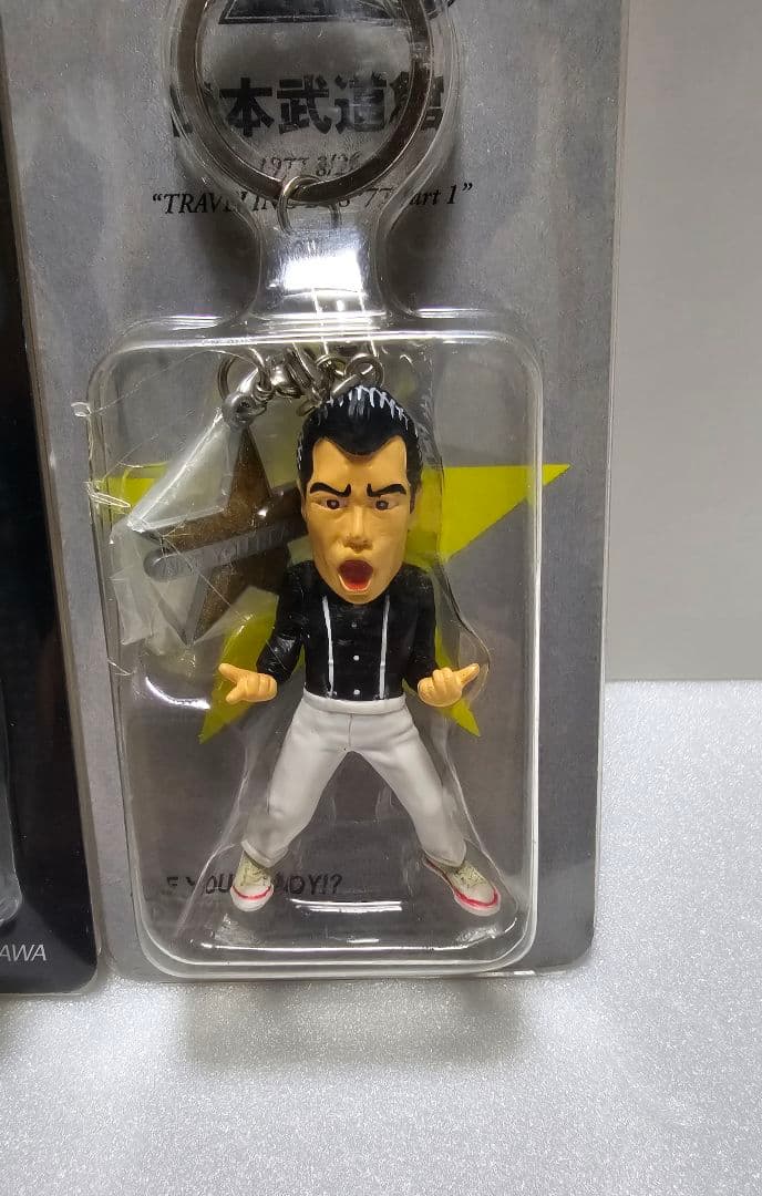 ★矢沢永吉★　フィギュアキーホルダー