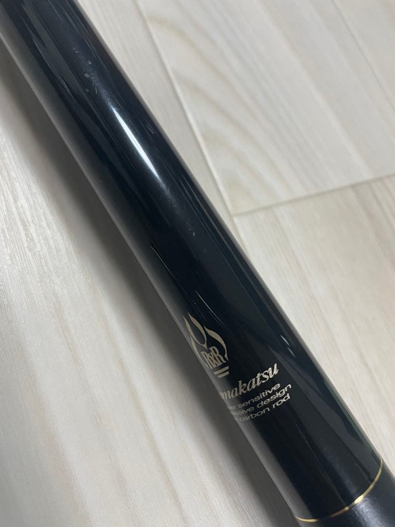 がま磯 RXR 3-53 磯竿 ロッドカバー付き