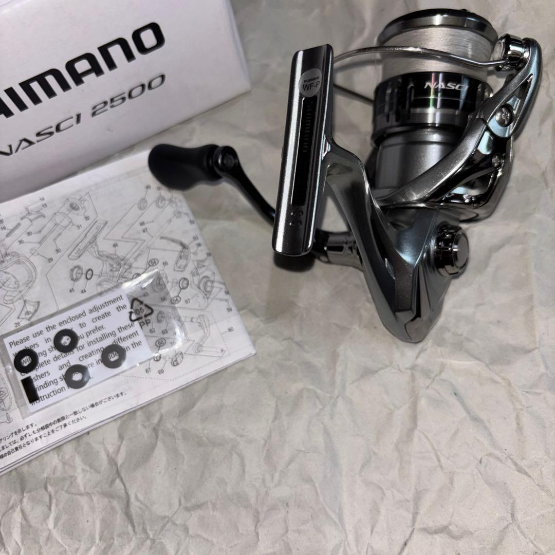 シマノ ナスキー 2500