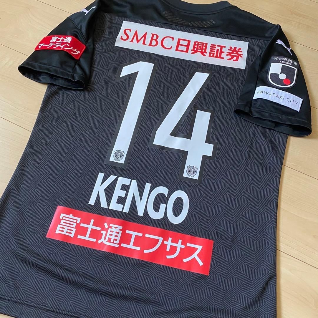 【極希少品】 2020川崎フロンターレ No.14中村憲剛リミテッドユニフォーム