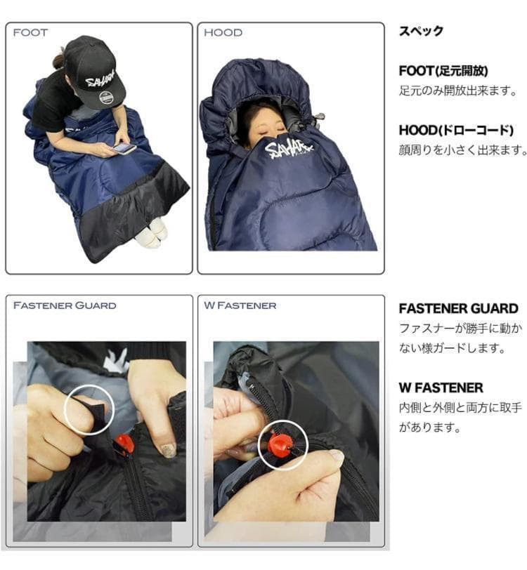 新作 人工ダウン 洗えるダウン MICOROPRIMA  ‐15℃ 車中泊 布団