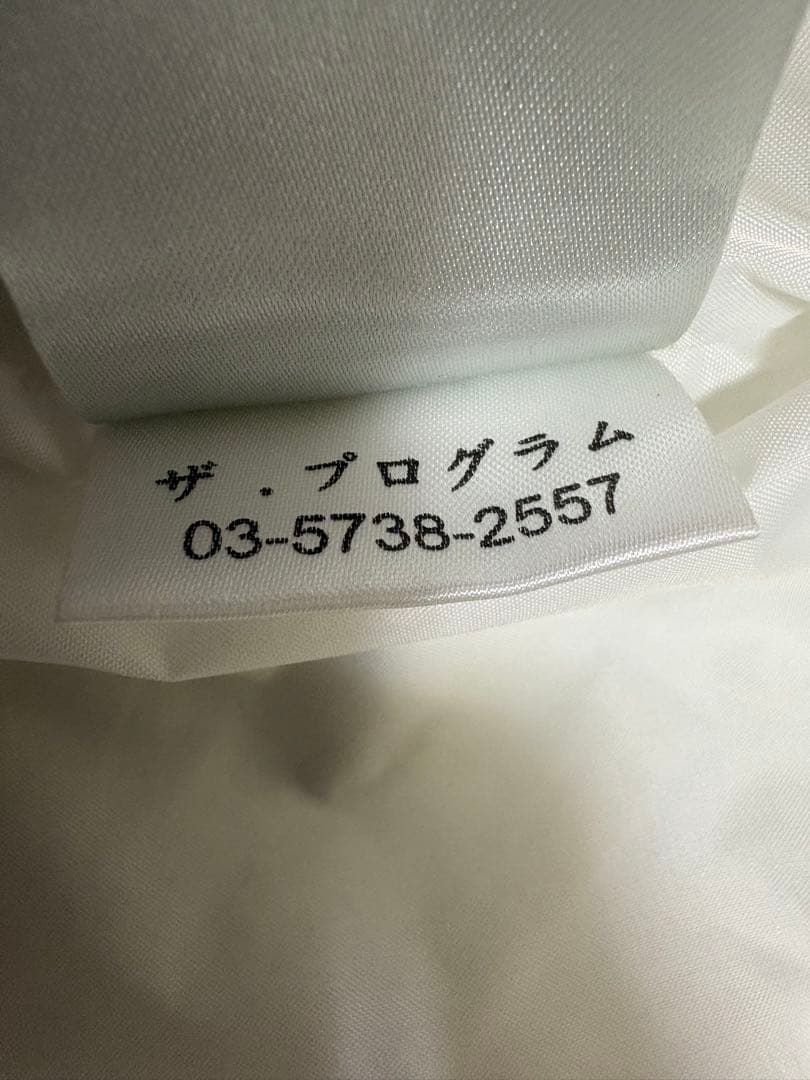 上下セットSPECIAL BLEND スノーボードウェア メンズL 耐水10K