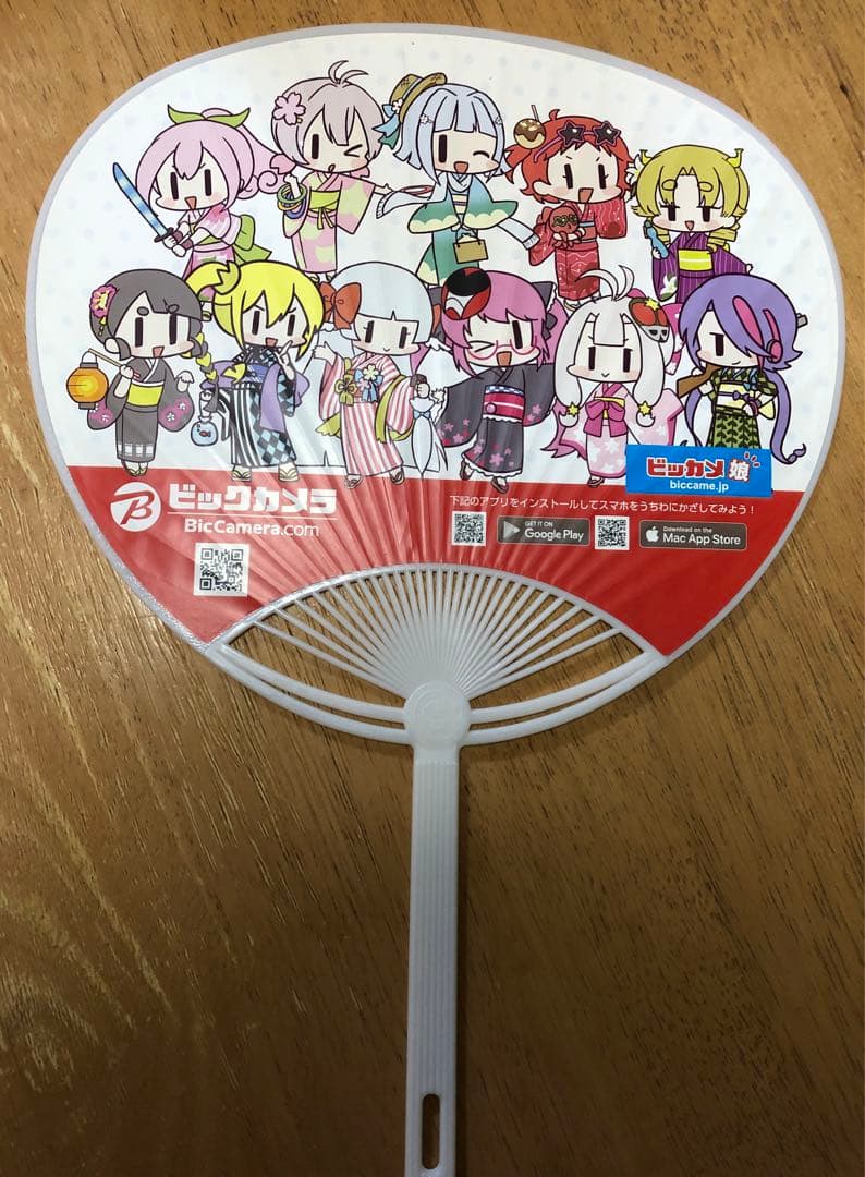 希少☆ビッカメ娘 うちわ 3枚セット☆レア