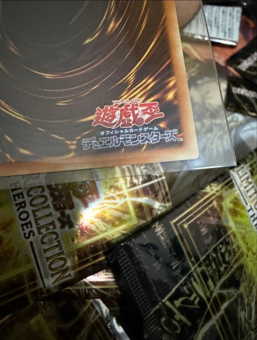 遊戯王 星読みの魔術師－ホロスコープ・マジシャン　グランドマスターレア　美品