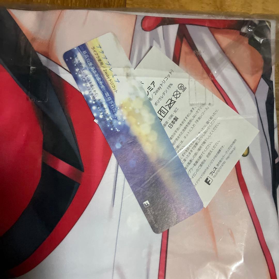 一本満足枕 鉄拳聖女抱き枕カバー FGO マルタ 抱き枕カバー