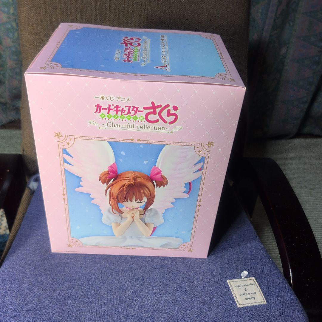 カードキャプターさくら Charmful collection さくら
