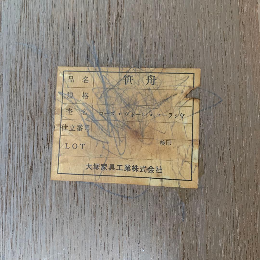 昭和レトロ三面鏡　ドレッサー