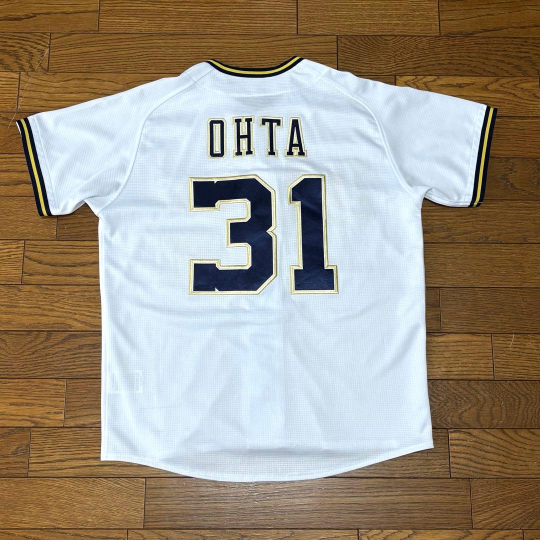 レア　オリックスバファローズ 太田椋ユニフォーム　Sサイズ