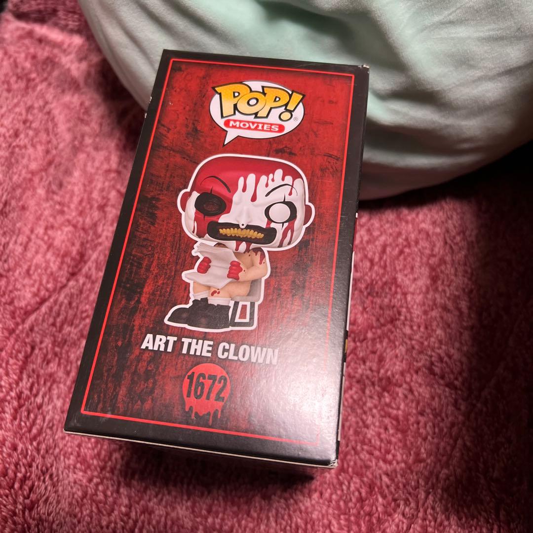 レアFUNKO POP! テリファー　アートザクラウン　トイレ限定