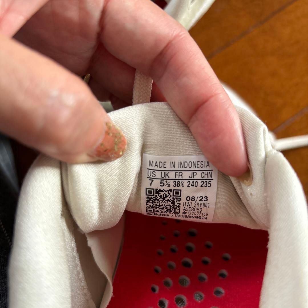 adidas トレーニングシューズ ホワイト　24cm