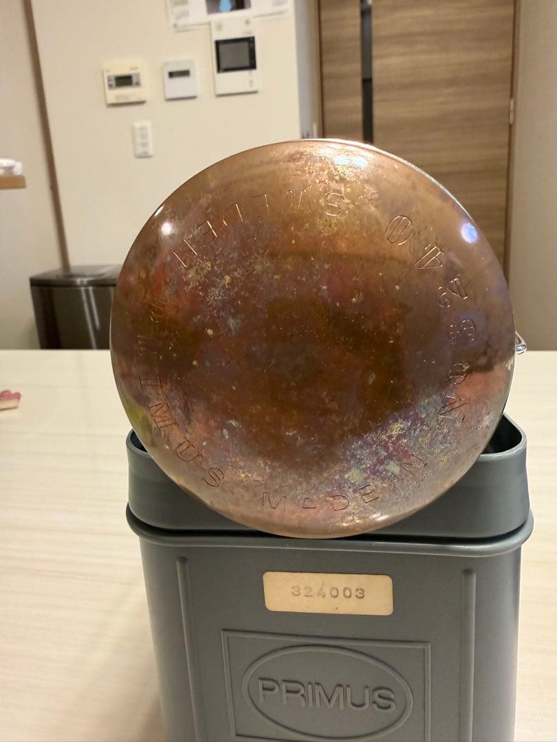 プリムス　エクスカイザー　3230 ガスランタン