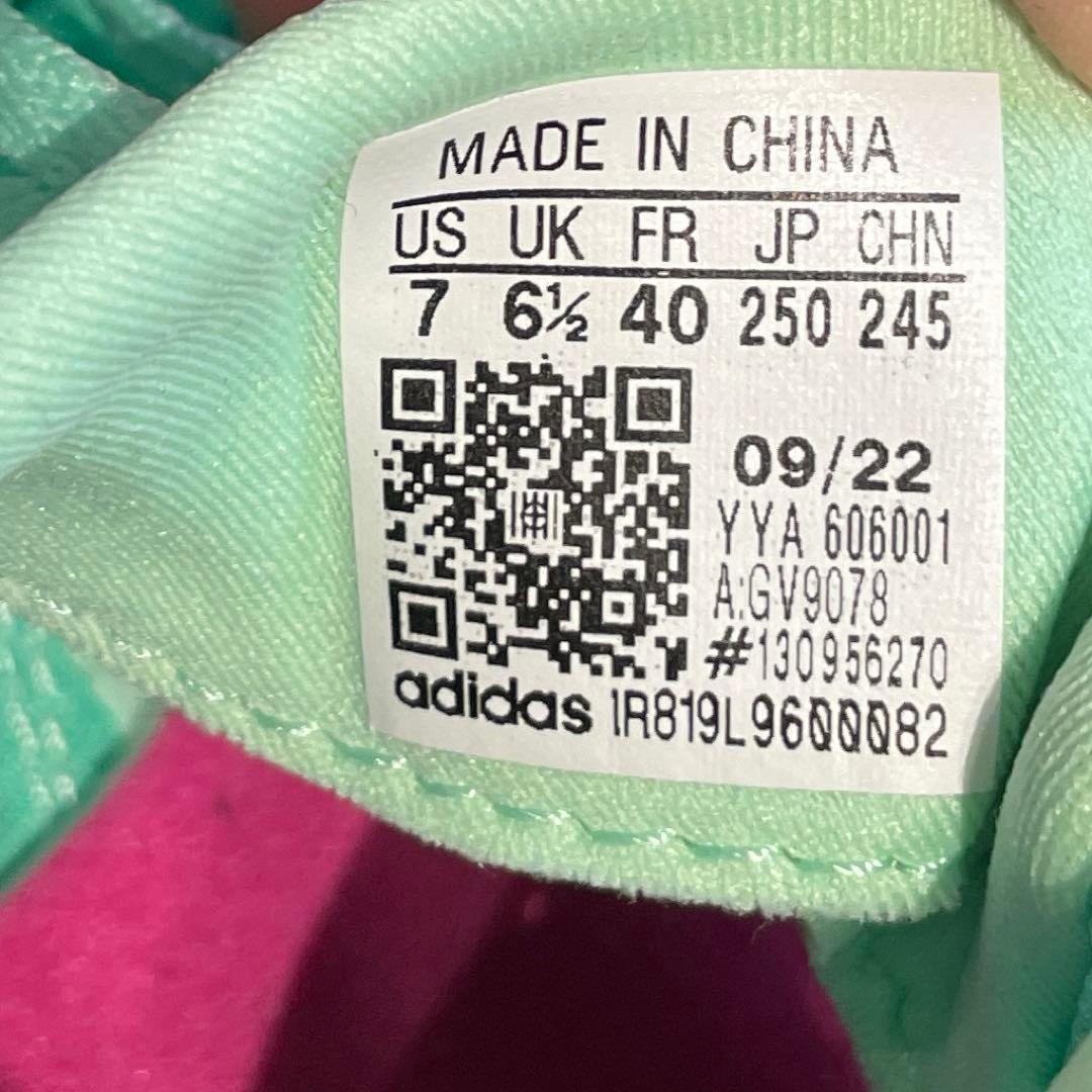 新品 adidas ディスタンススター 25cm 緑 陸上スパイク 中長距離
