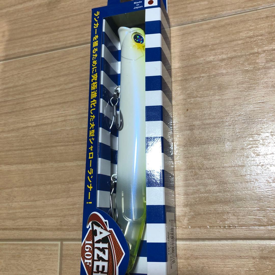 BlueBlue アイザー160F希少カラー四個セット