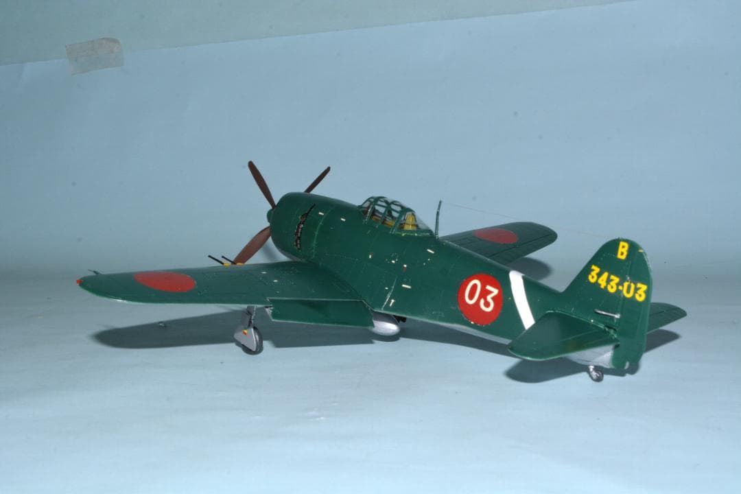 [完成品]1/48スケール　日本海軍　局地戦闘機『紫電改』（紫電21型）
