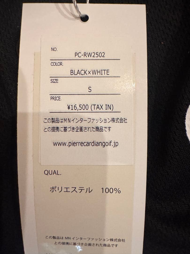 pierre cardin ゴルフシャツ S ブラック×ホワイト