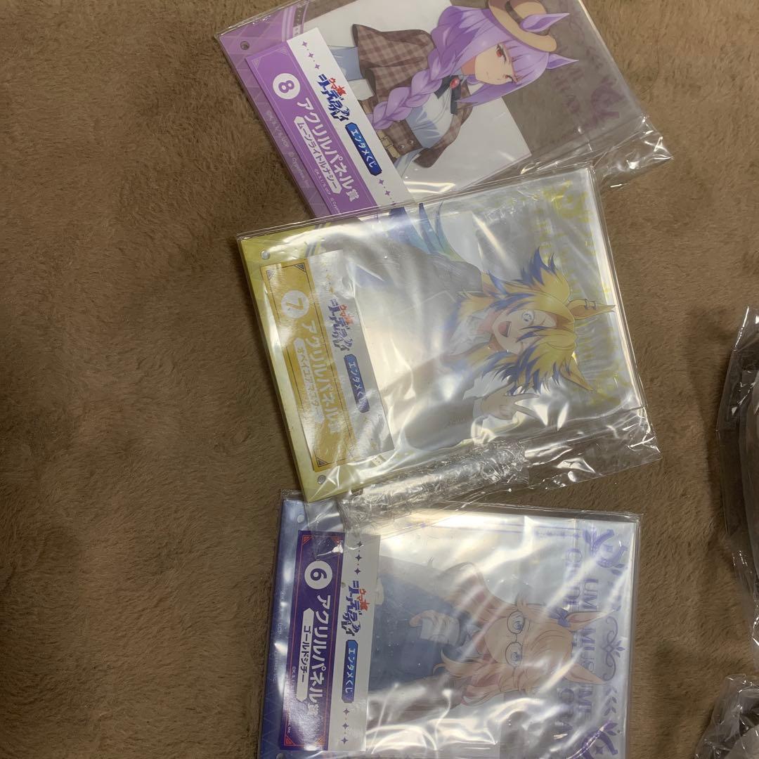 ウマ娘 エンタメくじセット