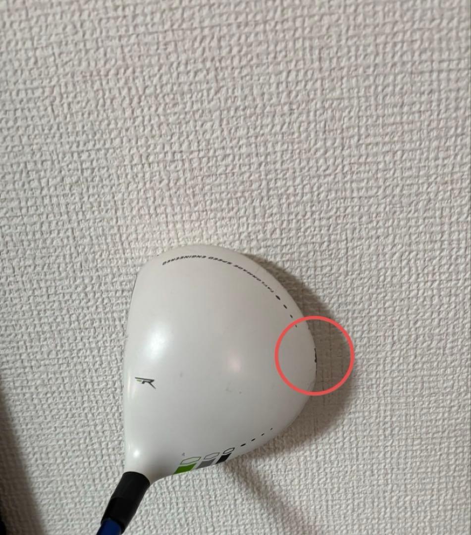 【名器】テーラーメイド　ロケットボールズ　RBZ 3 w ディアマナB 6s