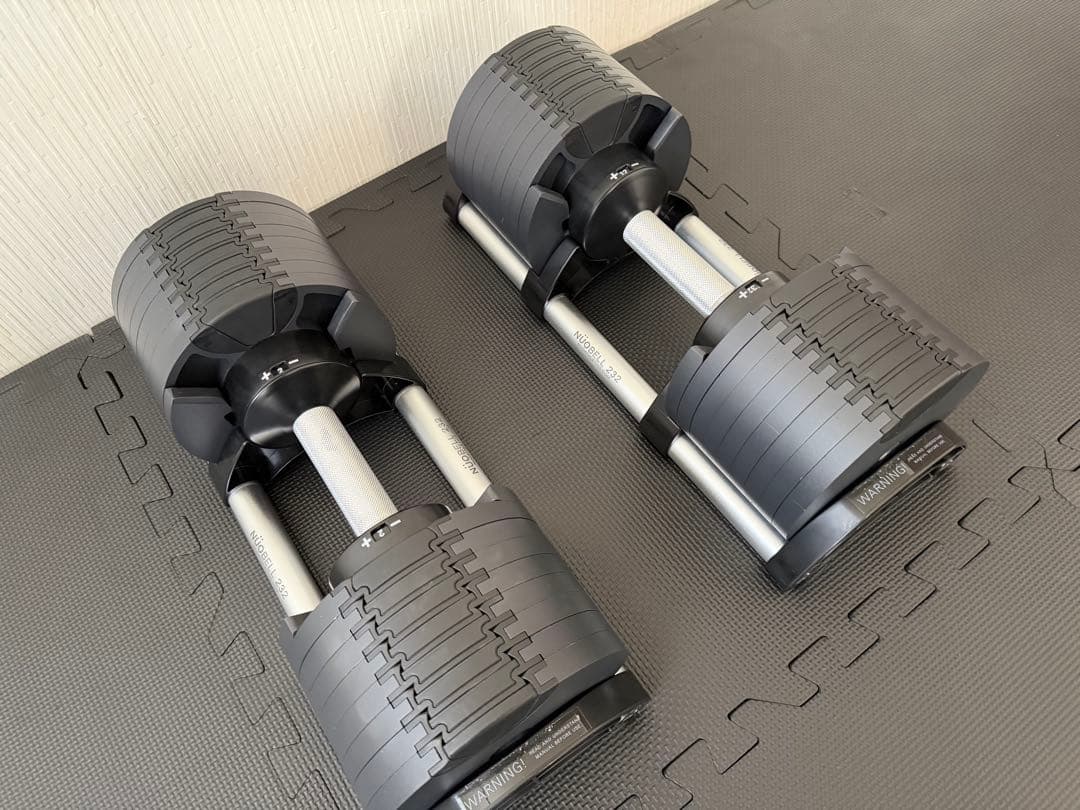 【①セット購入限定】フレックスベル 32kg 2kg刻み NUO 正規品